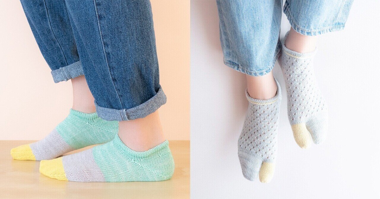 手編みの靴下 カフとかかとのサイズの考察 Yucca Note