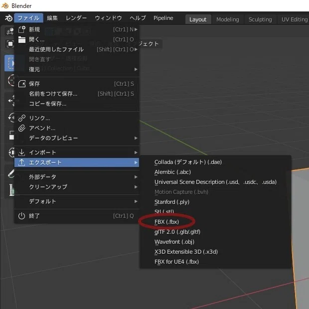 What about the dimensions in Blender and Unity?｜GAMEYAAAN