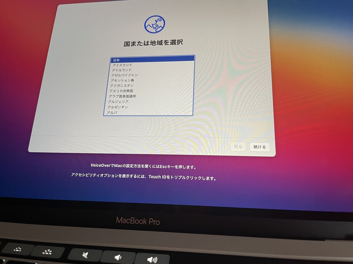 画像9