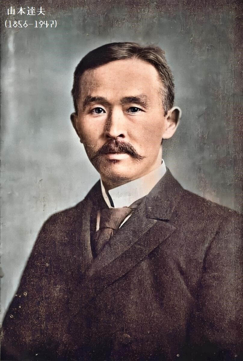 山本達夫　二行書　掛軸　/第5代日本銀行総裁　大蔵大臣 山本達夫 二行書 掛軸 /第5代日本銀行総裁 大蔵大臣