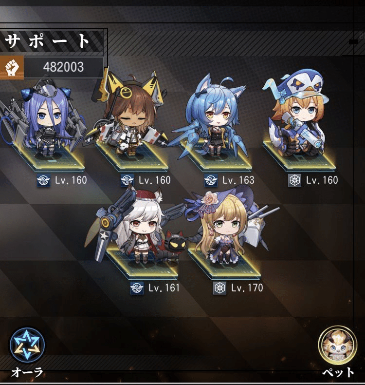 カウンターアームズ攻略 10 30 うたべ Note