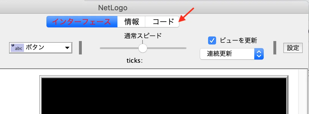 スクリーンショット 0003-05-27 14.52.55