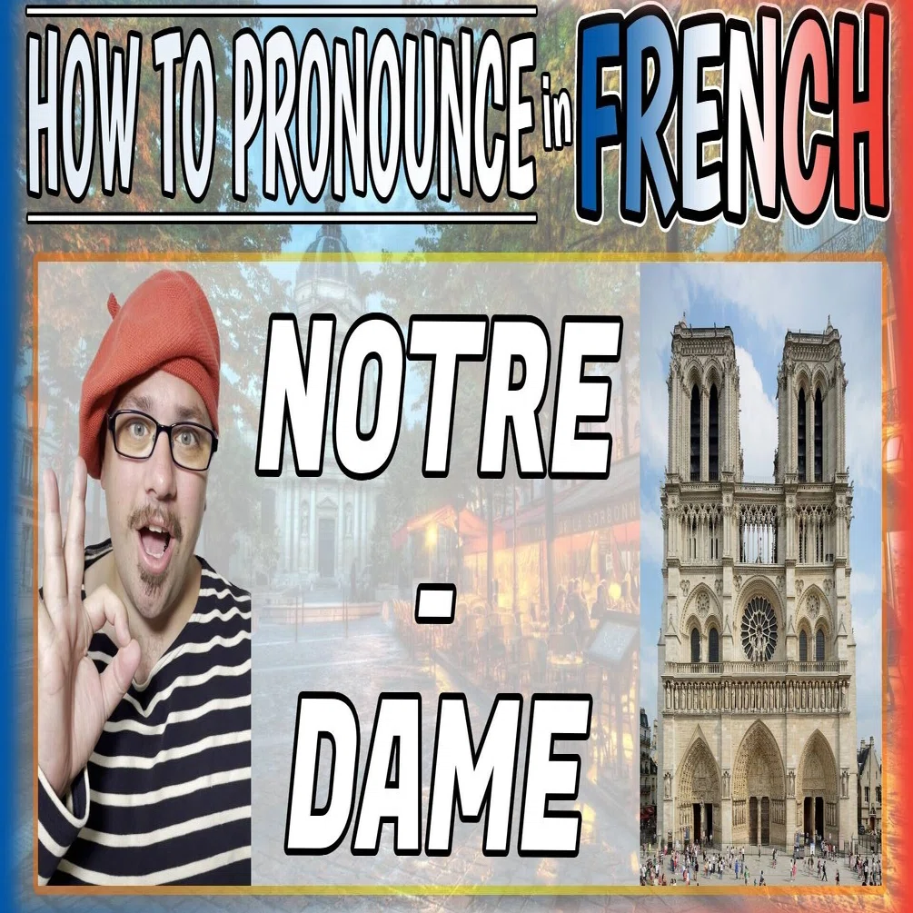 Notre-Dame (de Paris)のフランス語の自然な発音 │「ノートルダム大 