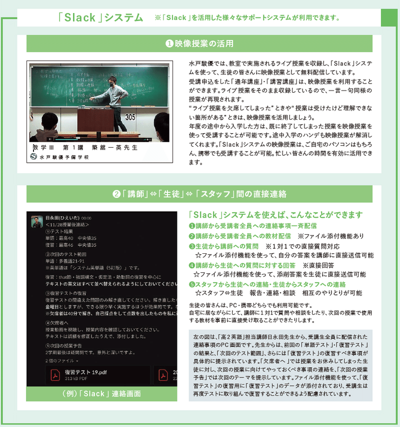 スクリーンショット 2021-05-27 15.04.54