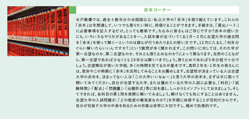 スクリーンショット 2021-05-27 15.06.25