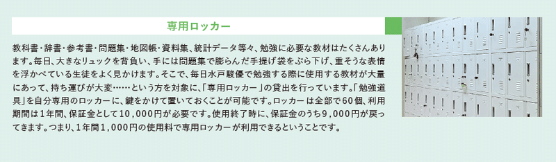 スクリーンショット 2021-05-27 15.07.51