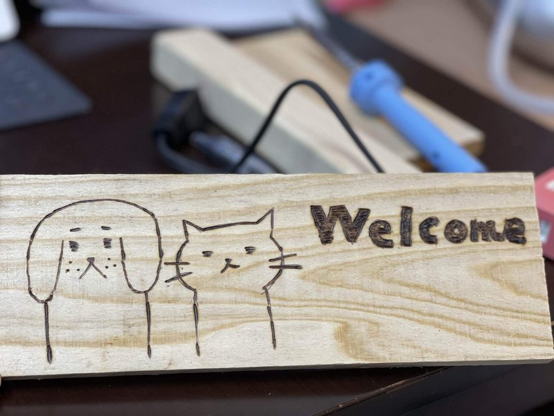 ウッドバーニング の新着タグ記事一覧 Note つくる つながる とどける