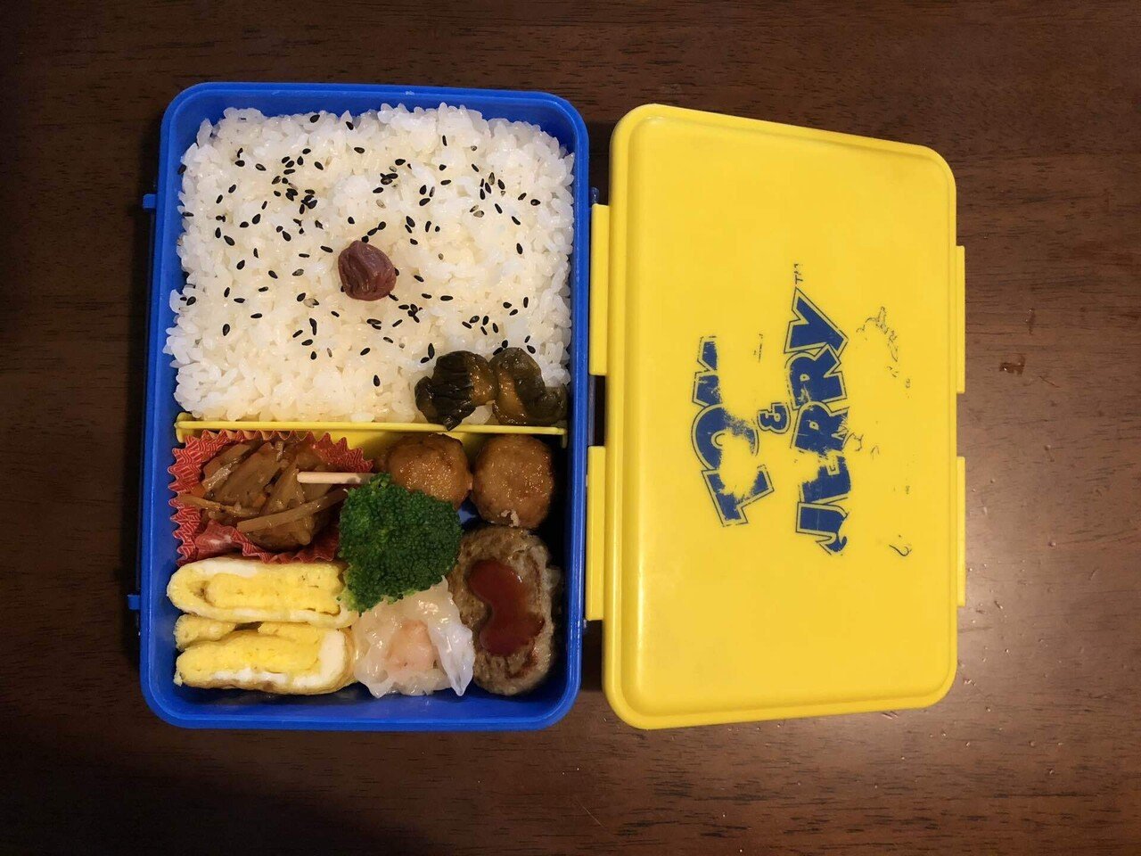 のお弁当 かねきょ 漫画 イラスト Note