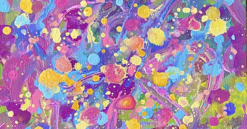 スピリチュアル好きな人と繋がりたい の新着タグ記事一覧 Note つくる つながる とどける