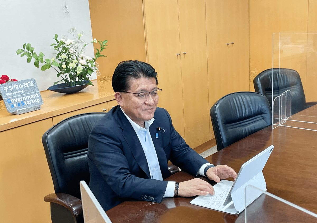 DXからデジ道へ！デジタル改革担当大臣が考える「誰一人取り残さない
