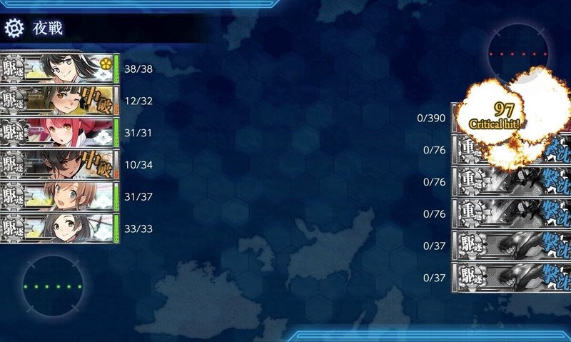 艦これ21春イベe3 え オルンガ沖夜戦 りべりふぃ Note