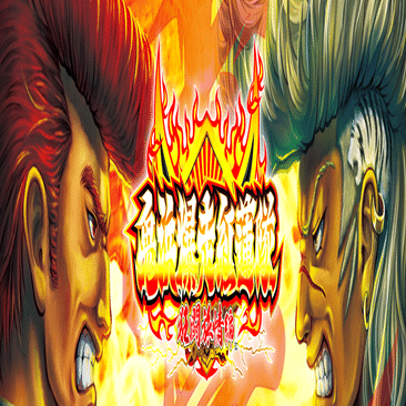 天国＆ゾーン期待値【鬼浜爆走紅蓮隊 狂闘旅情編】｜ヲ猿