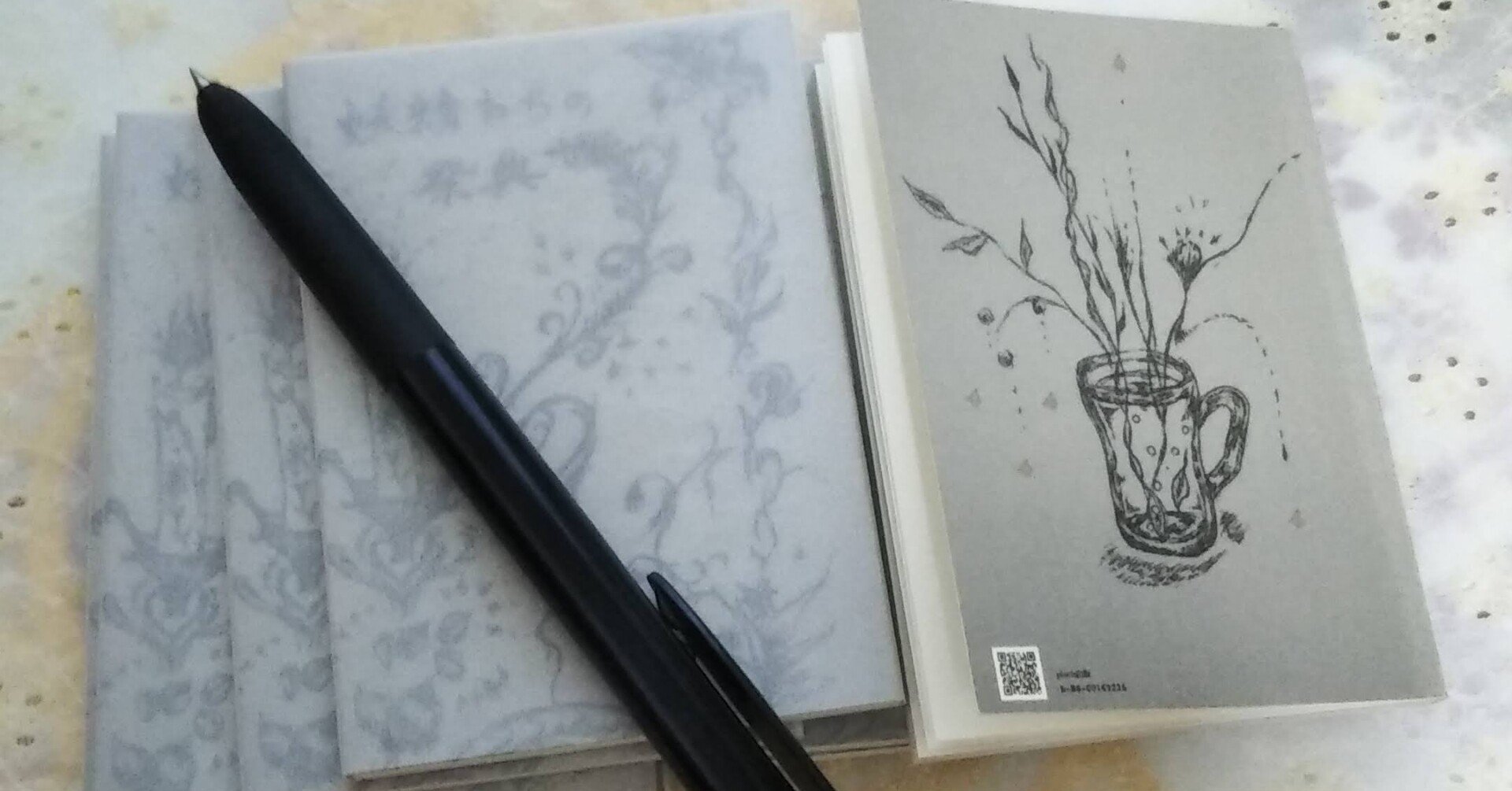 豆本の作り方 Piscis Note