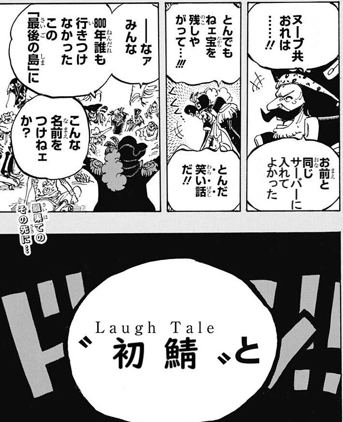 Apex 全シーズン対応 初鯖グリッチの方法 単独 Karmax012 S12対応 Apex情報所 Note