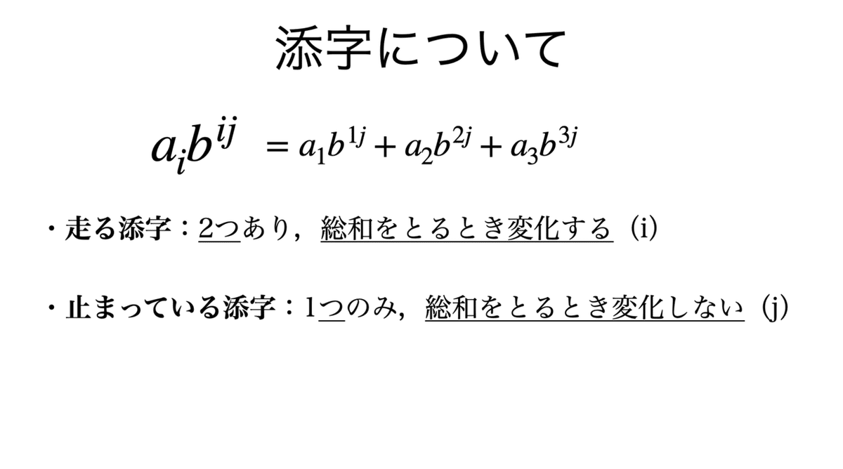 スクリーンショット 2021-05-27 18.36.11