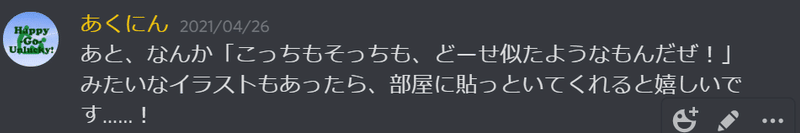 ぼしゅう