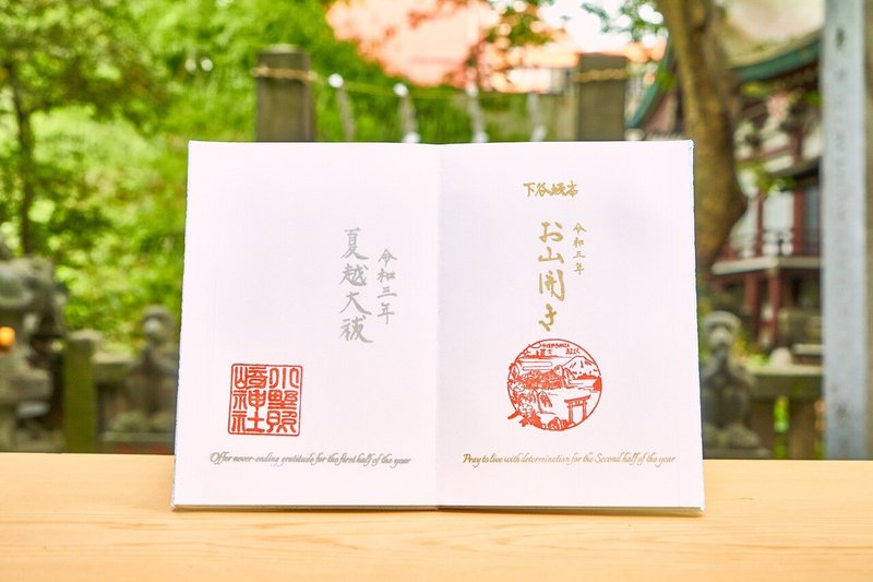 画像6