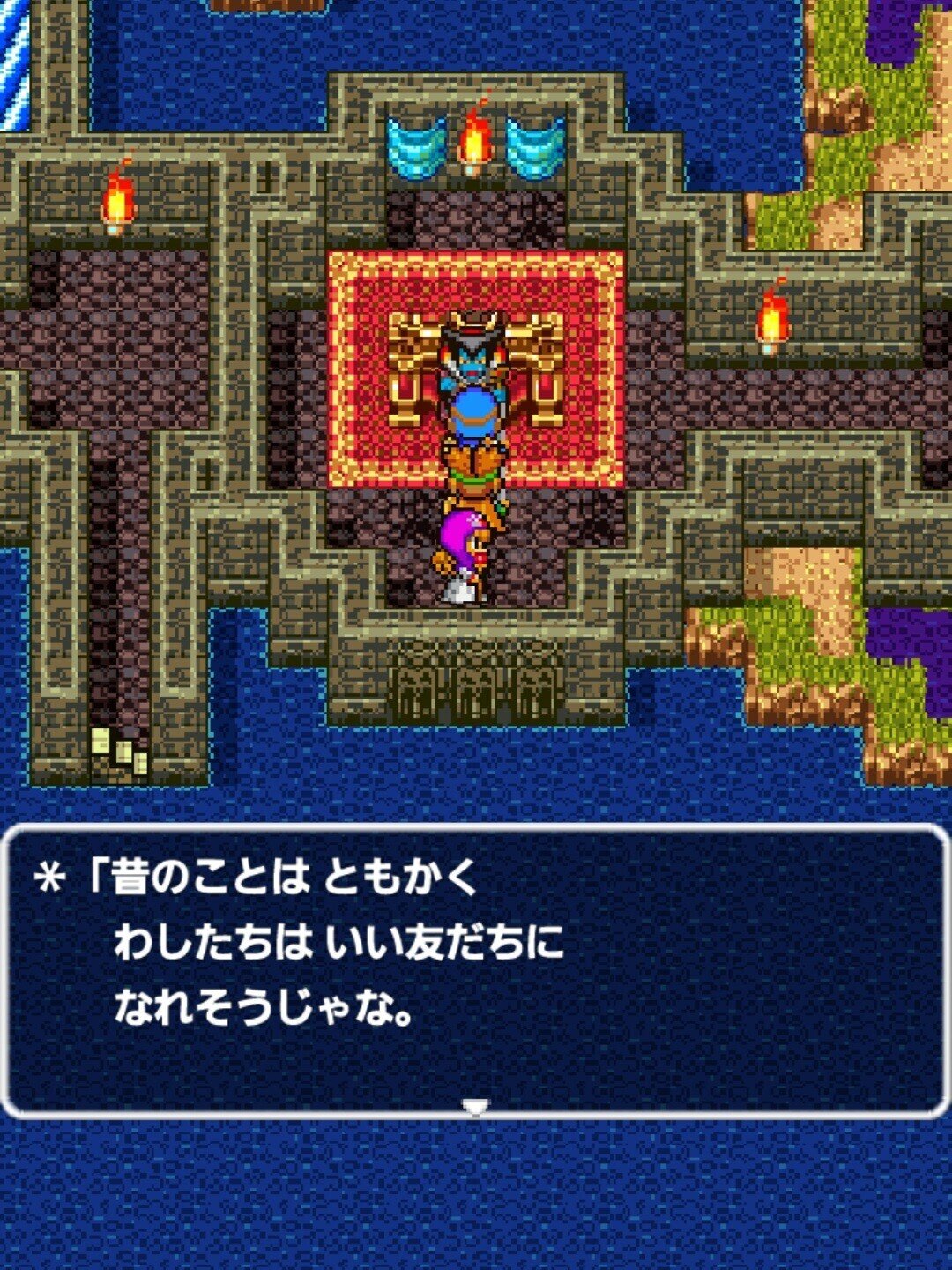 Extrapart レベルアップでランダムに封印されるドラゴンクエストロトシリーズ おまけ 暁鼠 Note