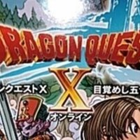 ドラゴンクエスト10を振り返っていく 6 グレンのストーリー攻略 れのん Note