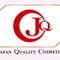 【通販化粧品OEMメーカー】JQC(JAPAN QUALITY COSMETICS)