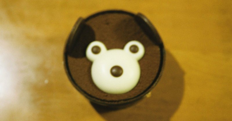 ご挨拶と 私の記事を読んでくださった方々には 感謝の気持ちでいっぱいです Miku Note