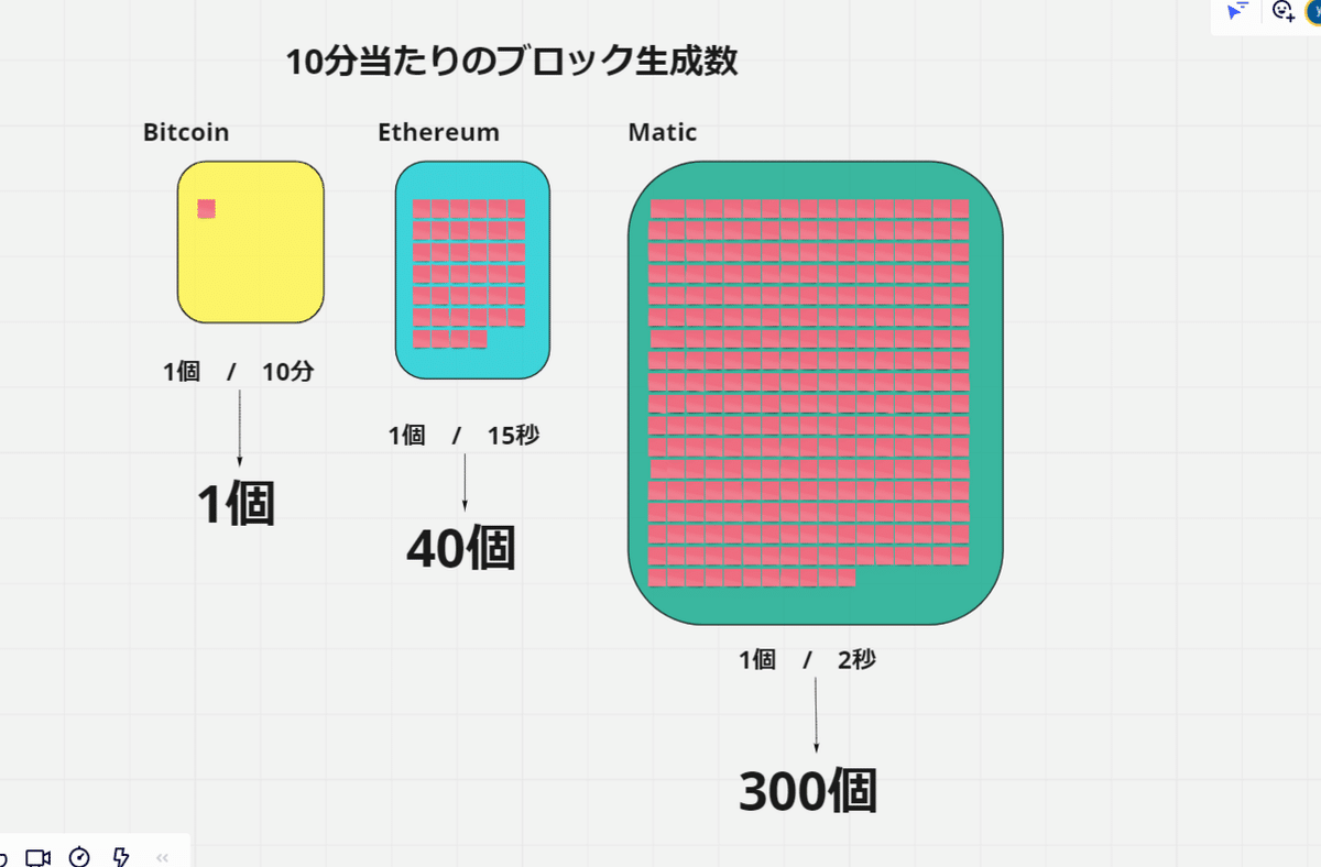 スクリーンショット (409)