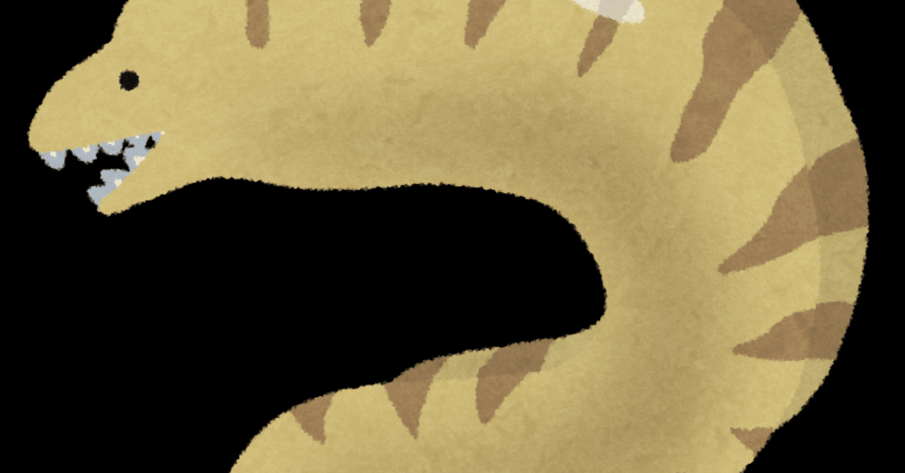 生まれ変わったらなりたい動物の正解 犬井ワン Note