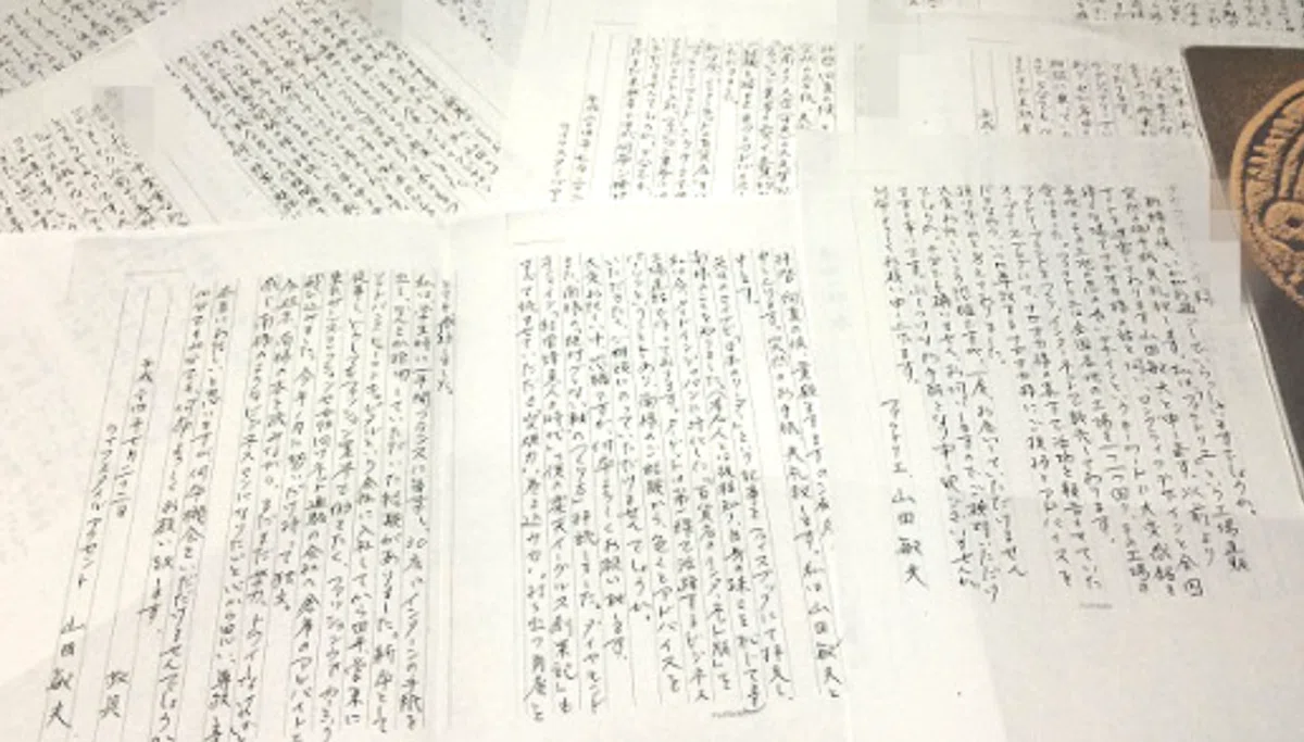 画像10