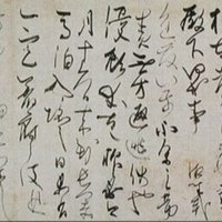 踊るバンドマスター スマイリー小原の本当の魅力 ひろーかじゅーの読書日記 映画日記 音楽日記 芸術日記ほか日記 Note 踊るバンドマスター スマイリー小原の本当の魅力 ひろーかじゅーの読書日記 映画日記 音楽日記 芸術日記ほか日記 Note
