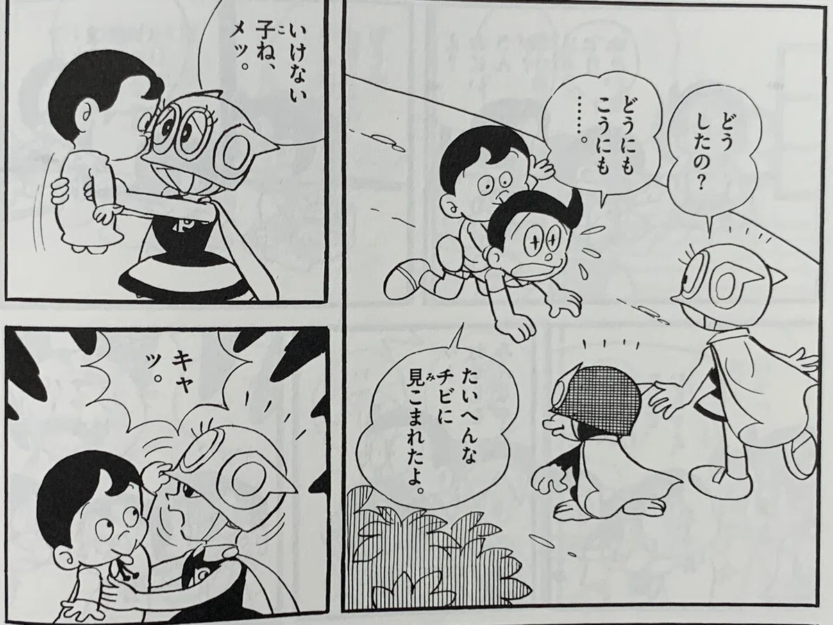 画像3