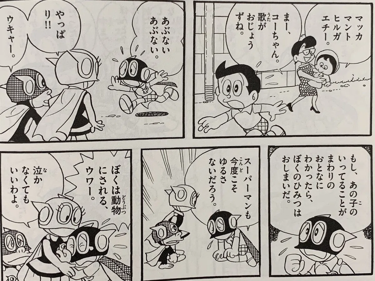 画像5