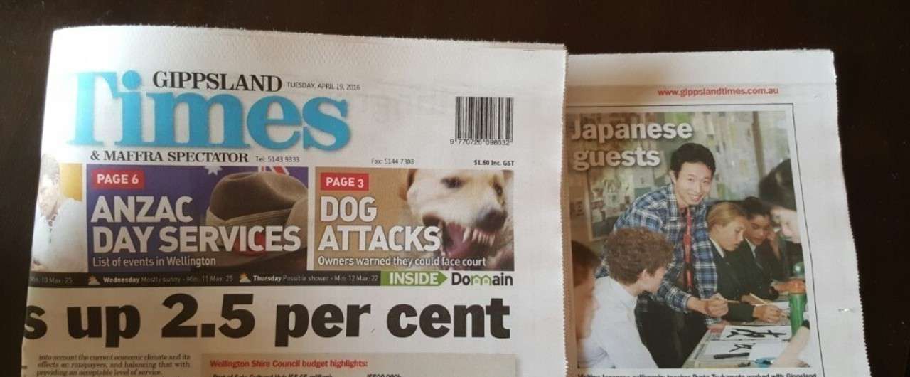 学力もコネもお金もない私がどうやってマルチリンガルになれたか 景堂 Note