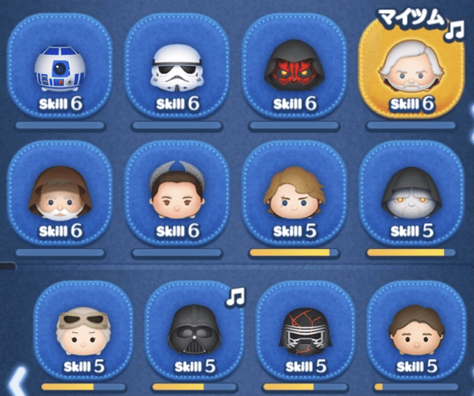 ツムツムでガチャの確率を検証してみた 大人のための数学教室 和 Note