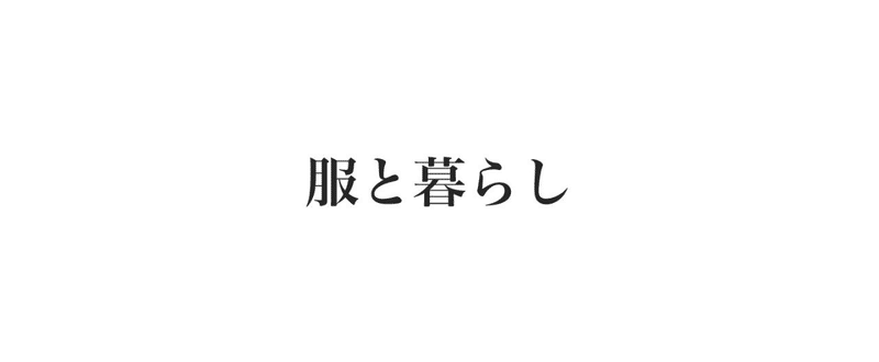 マガジンのカバー画像