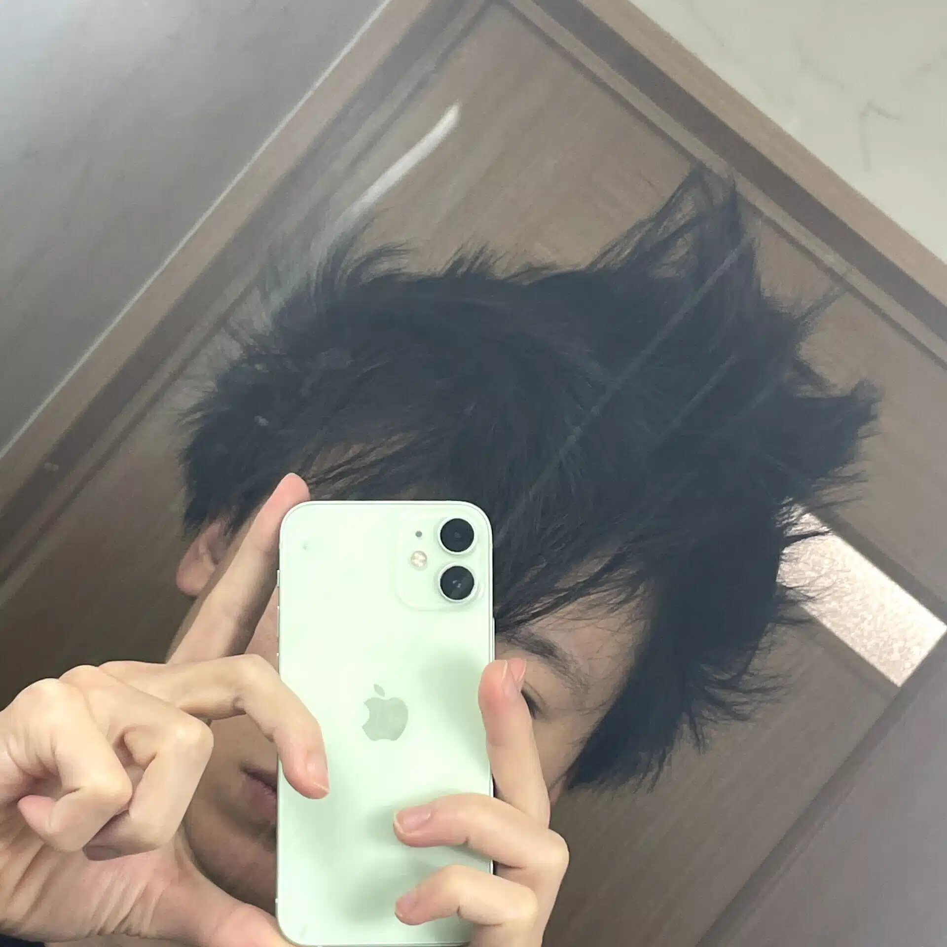 しゅん
