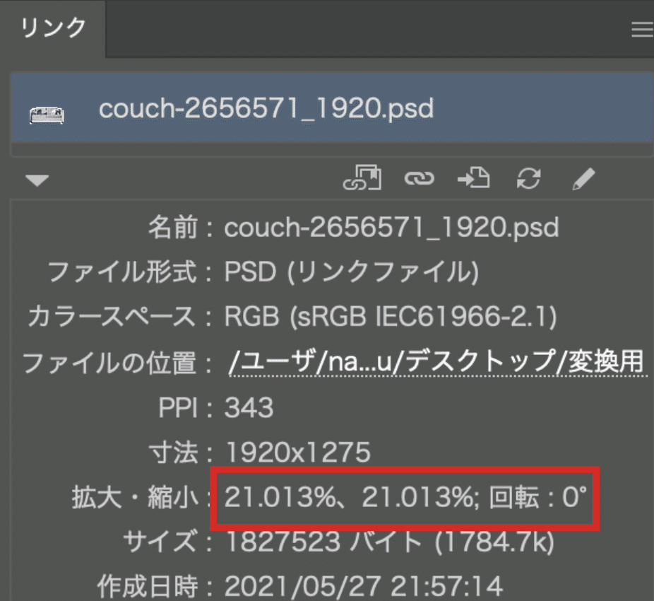 スクリーンショット 2021-05-27 22.07.23