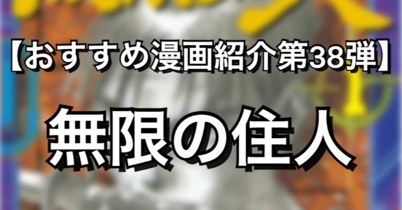 アフタヌーン の定番タグ記事一覧 Note つくる つながる とどける アフタヌーン の定番タグ記事一覧 Note つくる つながる とどける