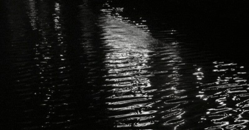 【詩】夜、近くの川まで散歩する