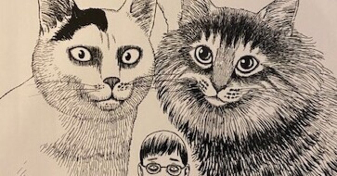 禍々しく萌える ホラー作家の猫漫画 夢乃玉堂 Note 禍々しく萌える ホラー作家の猫漫画 夢乃玉堂 Note