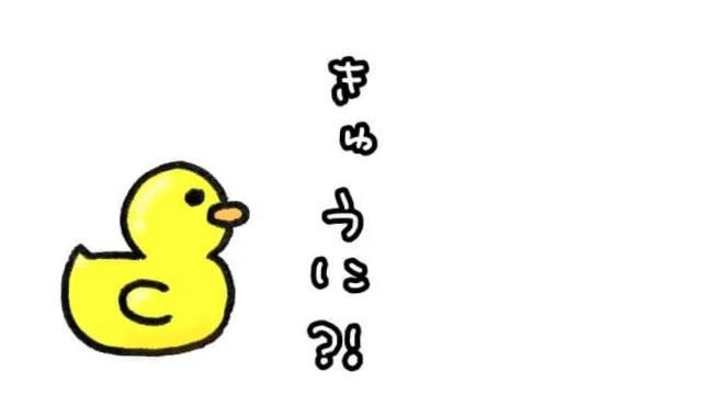 画像1