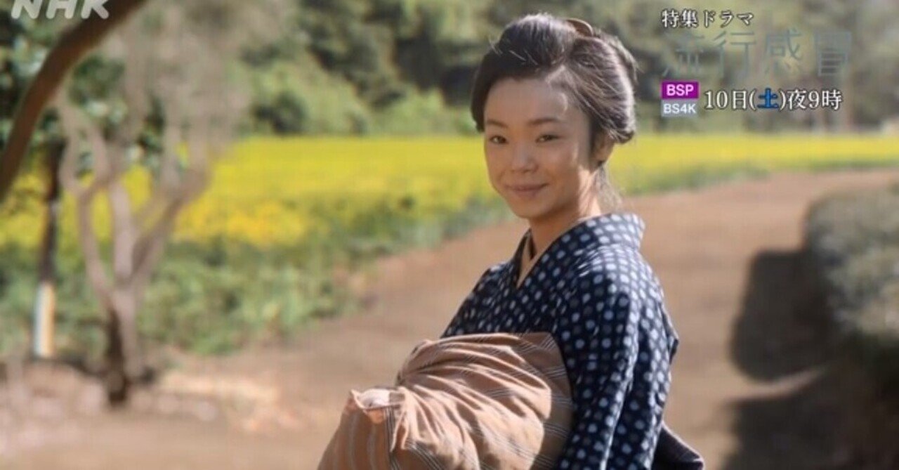 タレント 古川琴音さん もち Note タレント 古川琴音さん もち Note