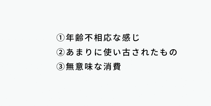 スクリーンショット 2021-05-27 23.39.57