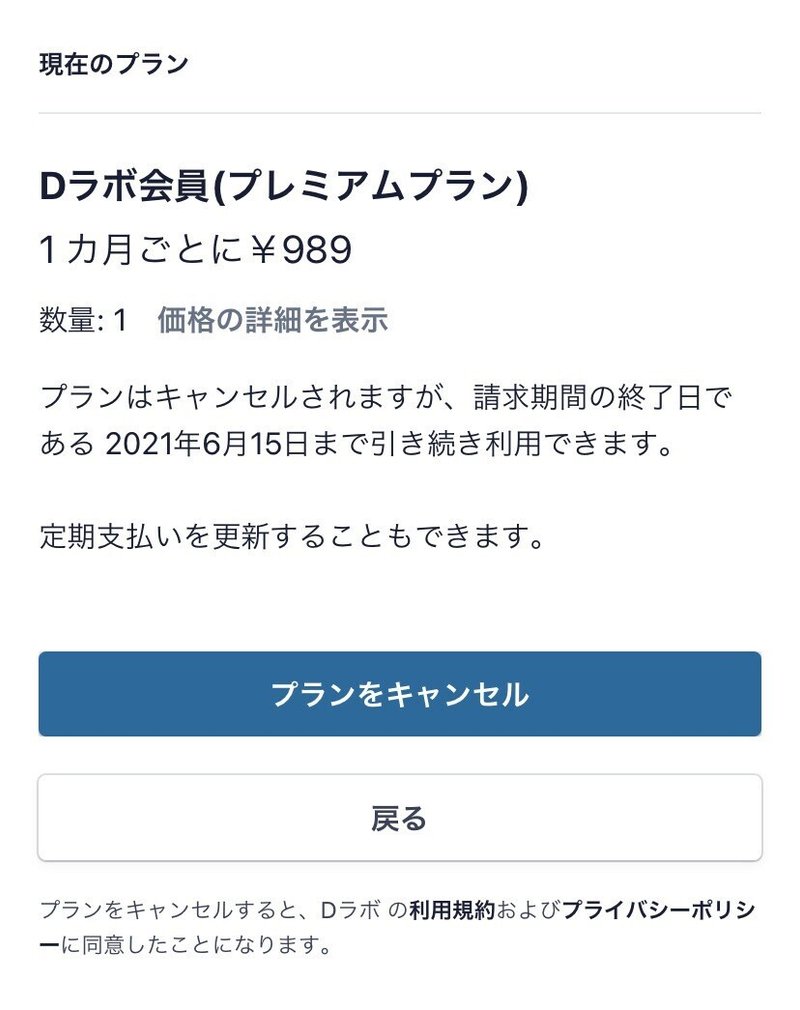 Youtubeをより良くしようとしたら英語でヒントは出るが結局 有料サポート画面に飛ぶ デジタル難民注意欠陥パソコンの整理整頓ができない音楽クリエーター Note Youtubeをより良くしようとしたら英語でヒントは出るが結局 有料サポート画面に飛ぶ デジタル難民注意欠陥パソコンの整理整頓ができない音楽クリエーター Note