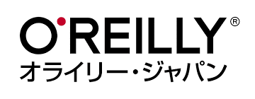 転職ドラフトの友達紹介で選べるプレゼント:O’REILLY JAPANの本