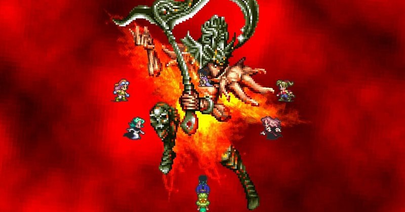 毎日英語 21 05 27 ゲーム編 Romancing Saga 3 英語 Note 毎日英語 21 05 27 ゲーム編 Romancing Saga 3 英語 Note