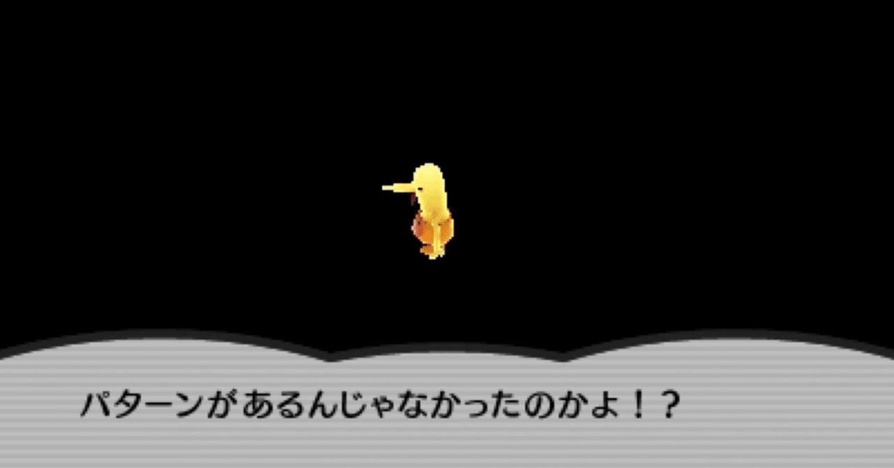 電波人間のrpg Free Bランク以下で稼ごうと考えている人たち向けの記事 Root Note 電波人間のrpg Free Bランク以下で稼ごうと考えている人たち向けの記事 Root Note