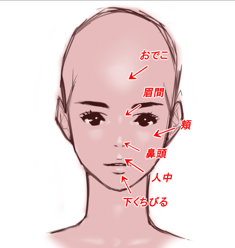 画像38