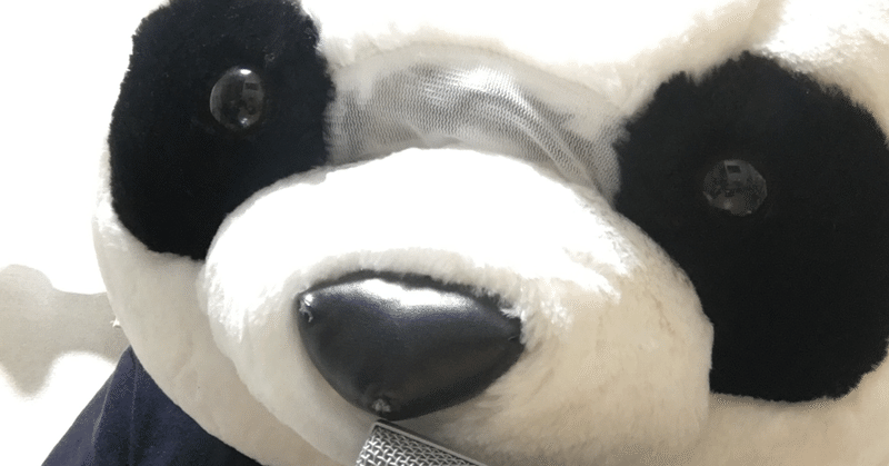 Twitter で大事な事その１ 認知 される事 新人すとりーまー ぴーすけ Note