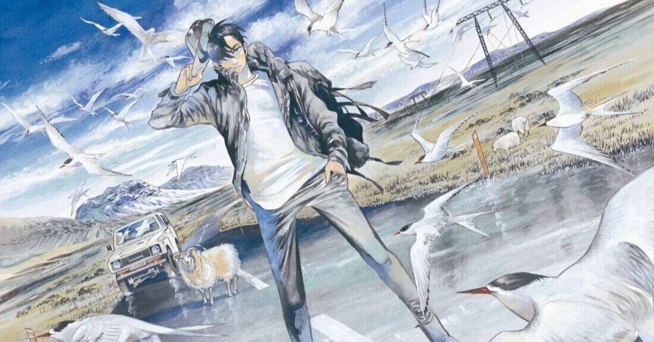 北北西に曇と往け 複製原画展 マルタス 青騎士 Note 北北西に曇と往け 複製原画展 マルタス 青騎士 Note