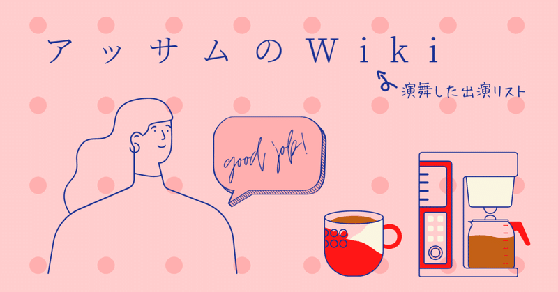 1000以上 トリガー 漫画 Wiki トリガー 漫画 Wiki 1000以上 トリガー 漫画 Wiki トリガー 漫画 Wiki